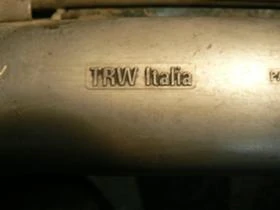 Кормилна кутия, снимка 9