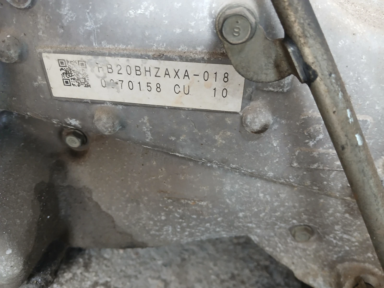 FB20BHZAXA-018 Двигател Subaru Forester 2.0 бензин 2008г FB20BHZAXA-018, снимка 3 - Части - 54676333