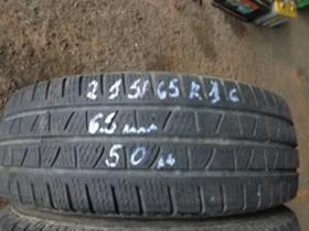 Гуми Зимни 215/65R16, снимка 5