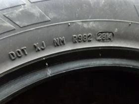 Гуми Зимни 215/65R16, снимка 8