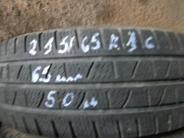 Гуми Зимни 215/65R16, снимка 1 - Гуми и джанти - 20269551