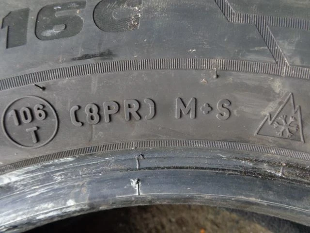 Гуми Зимни 215/65R16, снимка 10 - Гуми и джанти - 20269551