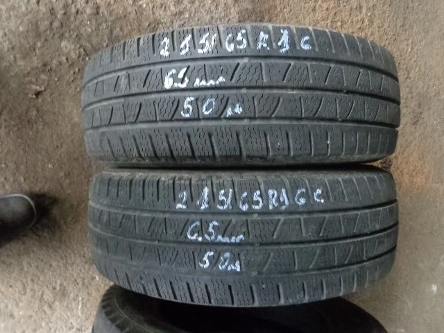 Гуми Зимни 215/65R16, снимка 3 - Гуми и джанти - 20269551