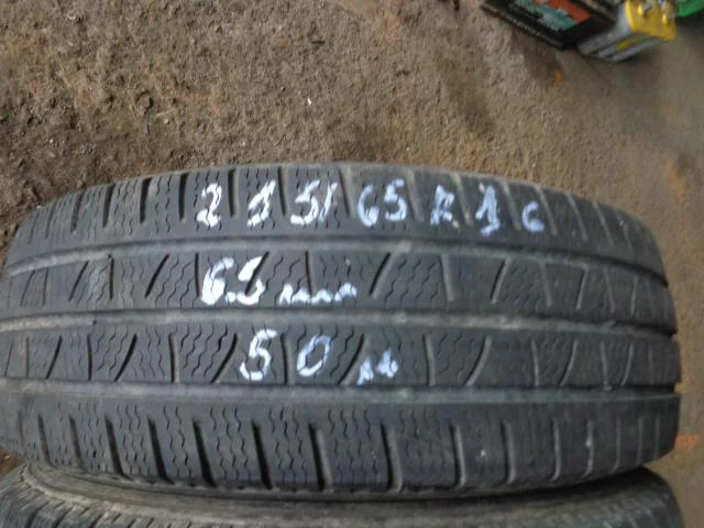 Гуми Зимни 215/65R16, снимка 5 - Гуми и джанти - 20269551