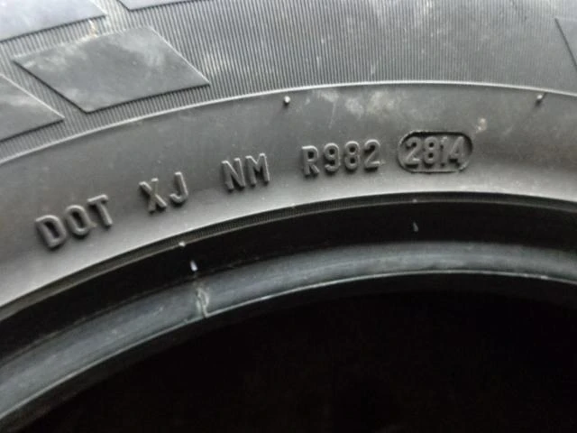 Гуми Зимни 215/65R16, снимка 8 - Гуми и джанти - 20269551