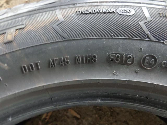 Гуми Летни 235/60R18, снимка 4 - Гуми и джанти - 20863380