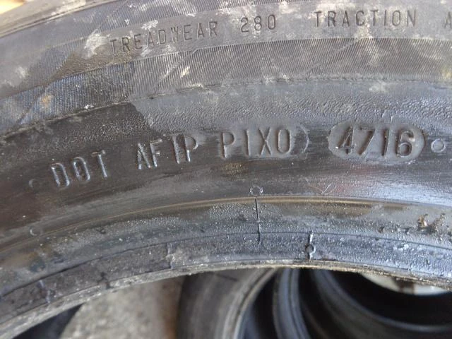 Гуми Летни 235/50R18, снимка 3 - Гуми и джанти - 21429775