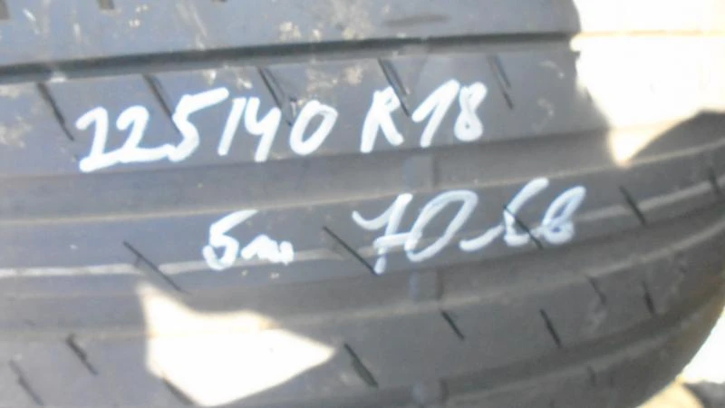 Гуми Летни 225/40R18, снимка 1 - Гуми и джанти - 22768590