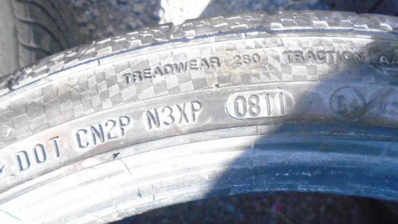 Гуми Летни 225/40R18, снимка 7 - Гуми и джанти - 22768590