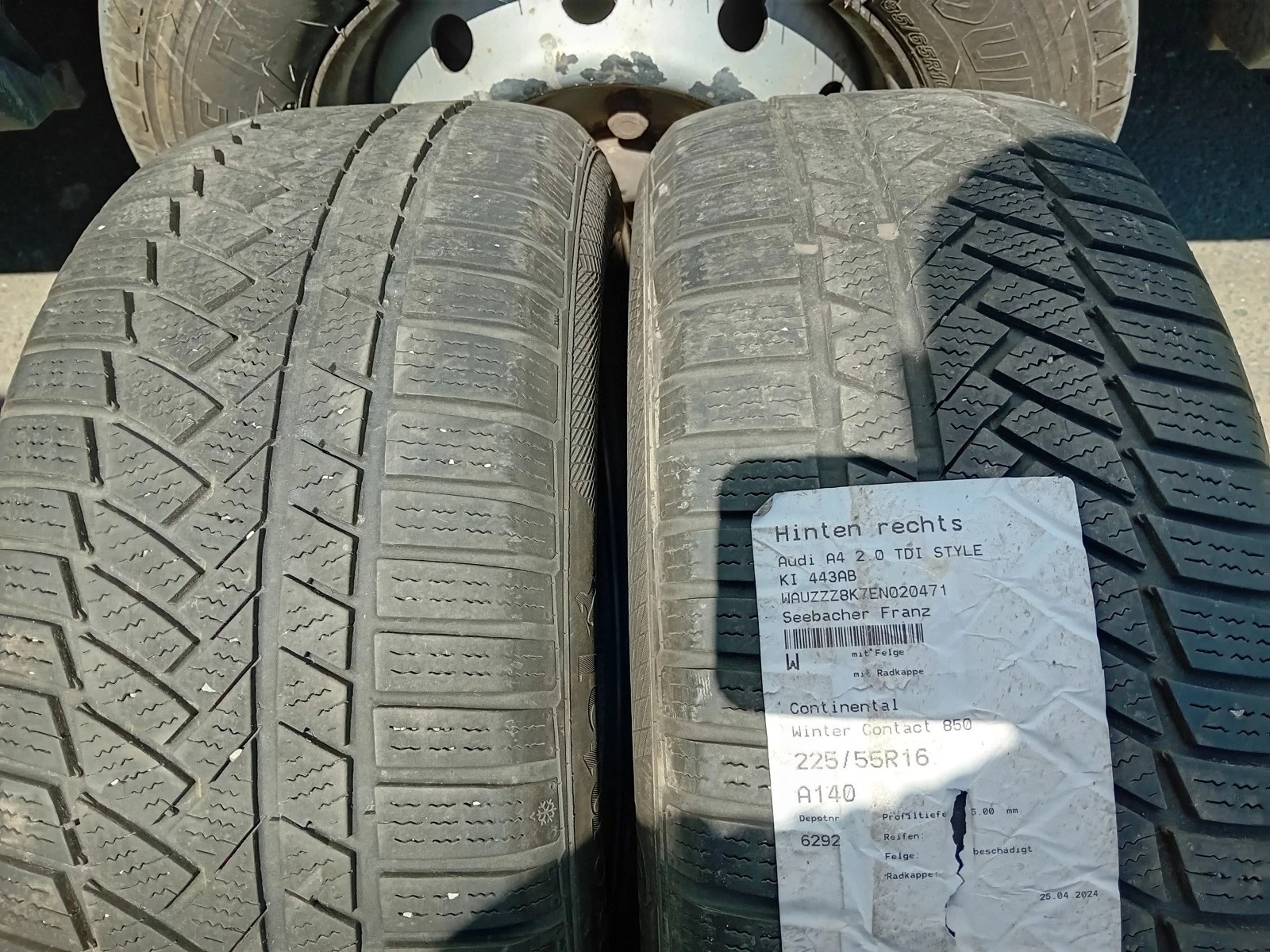  225/55R16 | Mobile.bg   1