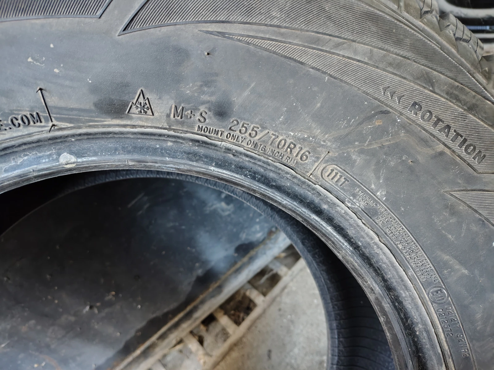���� 255/70R16 | Mobile.bg � ����������� 6