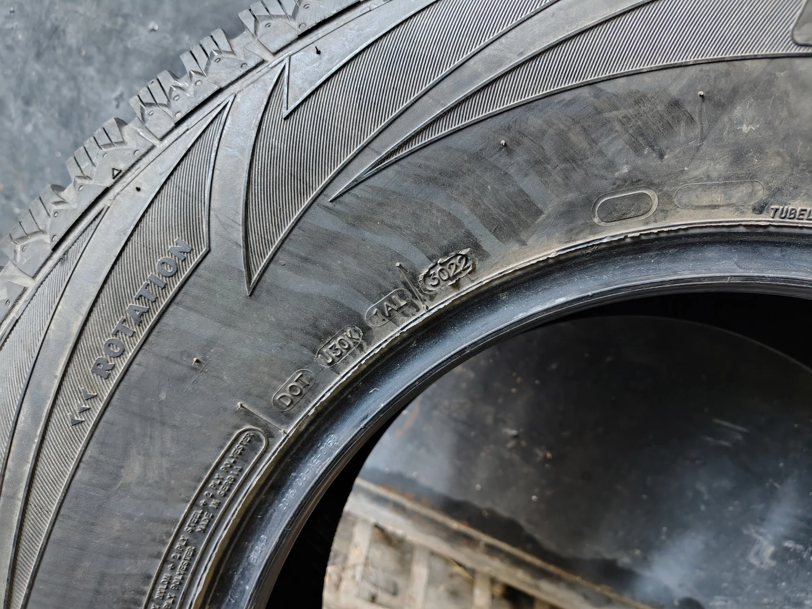 ���� 255/70R16 | Mobile.bg � ����������� 5