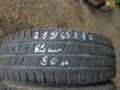 Гуми Зимни 215/65R16, снимка 5