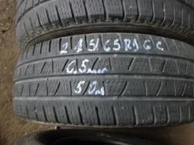  215/65R16 | Mobile.bg    4