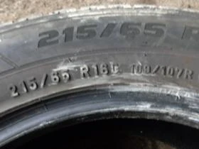  215/65R16 | Mobile.bg    9