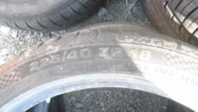  225/40R18 | Mobile.bg    5