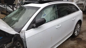 Audi A4 2.0 дизел, снимка 1