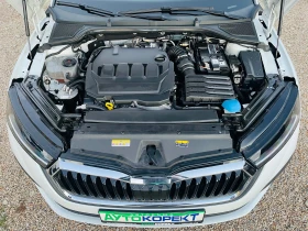 Skoda Octavia 2.0 TDI КАТО НОВА, снимка 17