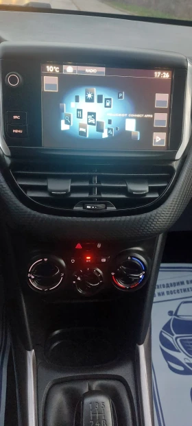 Peugeot 2008 Нова 86хил.ЕВРО 6, снимка 14