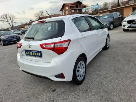 Toyota Yaris 1.0 euro 6, снимка 15