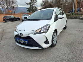 Toyota Yaris 1.0 euro 6, снимка 13