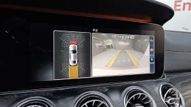 Mercedes-Benz E 220 AMG PK* DIGITAL* AMBIENT* HUD* КРАЙНА ЦЕНА, снимка 13