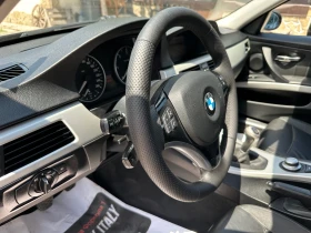 BMW 320 2.0d, снимка 15