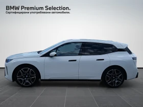 BMW iX xDrive45, снимка 3