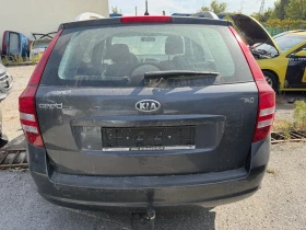Kia Ceed, снимка 4