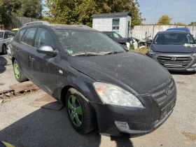 Kia Ceed, снимка 6