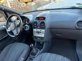 Opel Corsa 1.2 бензин, снимка 6