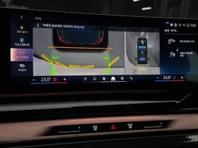 BMW i5 40M | HEAD-UP* 360 CAM* ОБДУХВАНЕ* , снимка 10