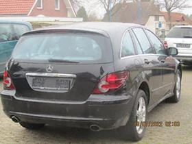 Mercedes-Benz R 320 320CDI,350 3   | Mobile.bg    2