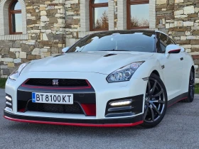 Nissan Gt-r 3.8 600K.C.
