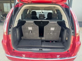 Citroen Grand C4 Picasso EVRO 5 B 6+ 1 - 6900 лв. - 87188129 13