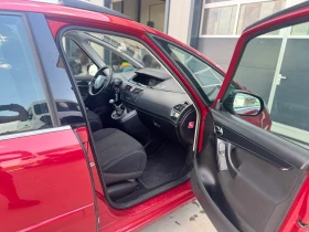 Citroen Grand C4 Picasso EVRO 5 B 6+ 1 - 6900 лв. - 87188129 15
