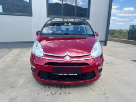 Citroen Grand C4 Picasso EVRO 5 B 6+ 1 - 6900 лв. - 87188129 8
