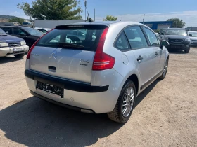     Citroen C4 1.4 