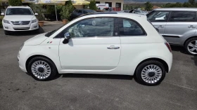 Обява за продажба на Fiat 500 1, 2i GPL/ 2011г./ ПАНОРАМА ~7 700 лв. - изображение 7