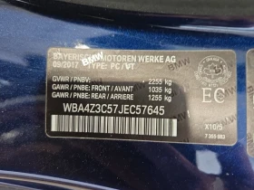 Обява за продажба на BMW 430 ~31 250 лв. - изображение 6