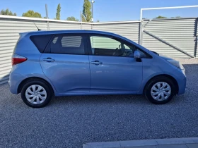 Toyota Verso S Панорама Навигация Камера - 10300 лв. - 10192574 5