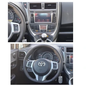 Toyota Verso S Панорама Навигация Камера - 10300 лв. - 10192574 16