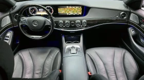 Mercedes-Benz S 350 Сервизна История / Реален пробег / Перфектна !!! - 41999 лв. / 21473.75 € - 78885741 7