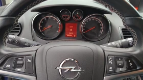 Opel Meriva  - изображение 1