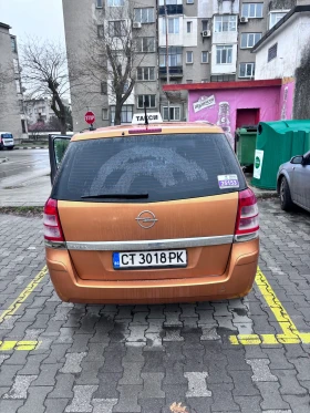 Opel Zafira | Mobile.bg � ����� ������ 2