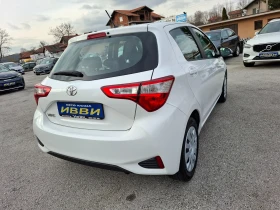 Toyota Yaris 1.0 euro 6 - 8690 € / 16996.16 лв. - 80784185 4