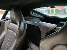 Aston Martin V8 Vantage undefined | Auto.bg — изображение 9