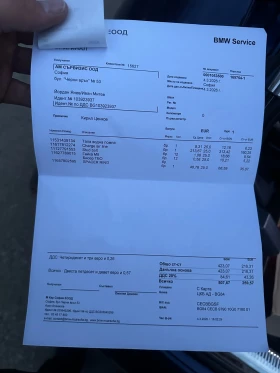 BMW 335 - 13500 € / 26403.70 лв. - 52093517 12