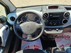 Citroen Berlingo 1.6HDI* AUTOMATIC* * 36м. х 185EUR.*   | Auto.bg — изображение 7