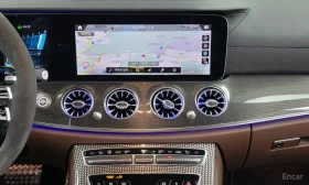 Mercedes-Benz E 53 AMG 4MATIC+ * BURMESTER* ДИСТРОНИК* ХЕДЪП* 360КАМЕРА*  | Auto.bg — изображение 10